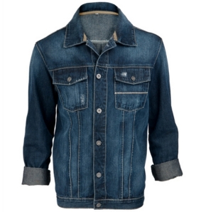 Jaqueta jeans: bons preços